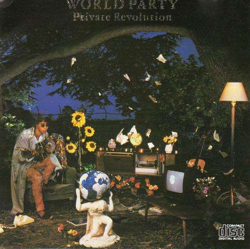 World Party - Private Revolution - LP